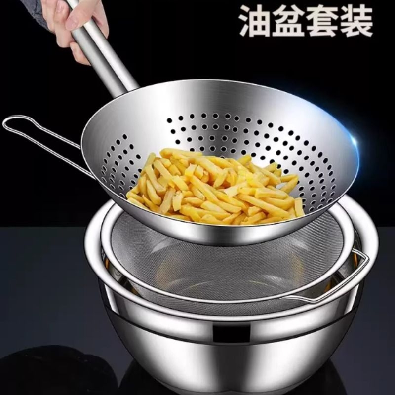 304不锈钢漏勺油炸过滤网家用捞勺漏网厨房专用大的笊篱食品级316