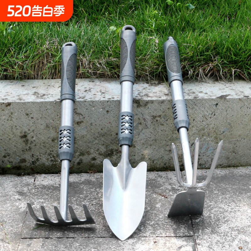 挖土种菜家用耙子赶海铁铲锄铁锹园艺工具套装种花专用神器小铲子