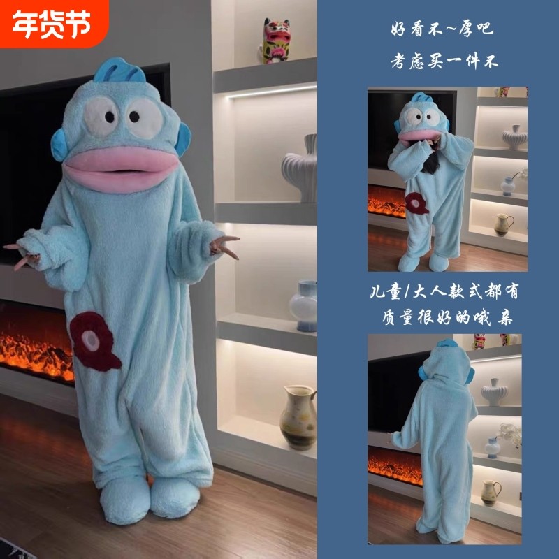 秋冬季加厚可爱丑鱼搞怪连体睡衣男女童珊瑚绒卡通儿童亲子家居服