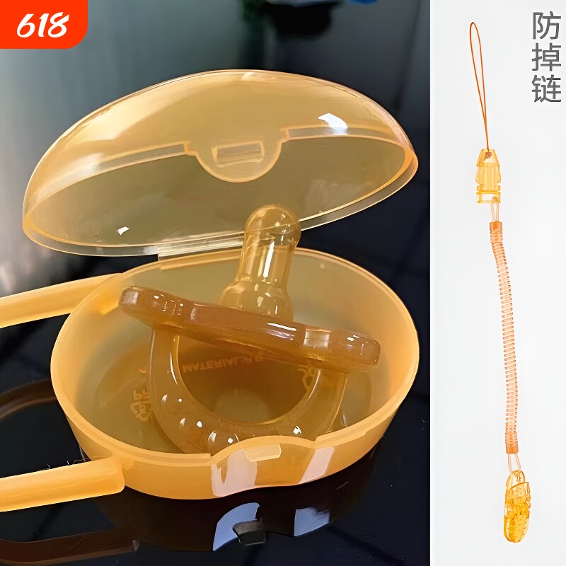 安抚奶嘴超软新生宝宝0-3到6个月一岁以上睡觉神器防胀气咬咬胶