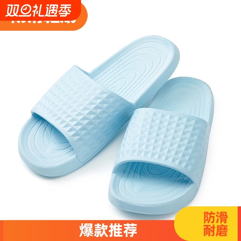 拖鞋女款一字拖室内居家外穿舒适防滑耐磨浴室酒店凉拖鞋四季可穿