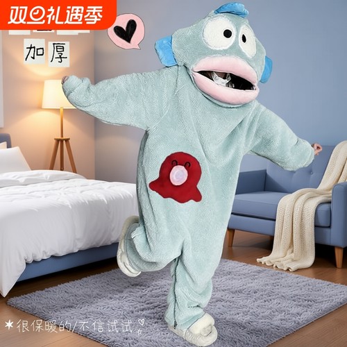 丑鱼儿童可爱搞怪连体睡衣男女亲子秋冬加绒加厚珊瑚绒卡通家居服