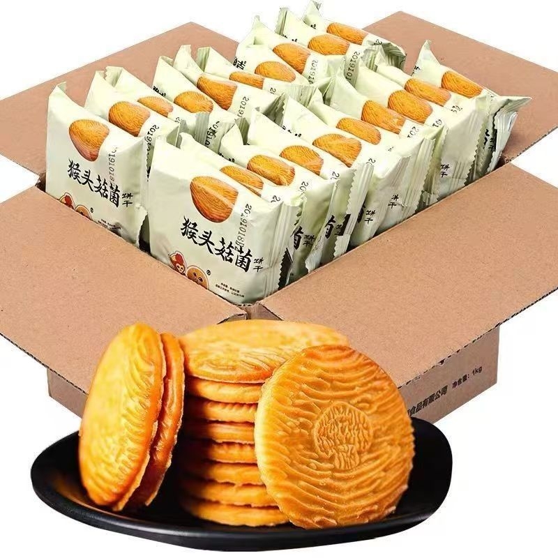 猴头菇酥性饼干|回头客超2600人