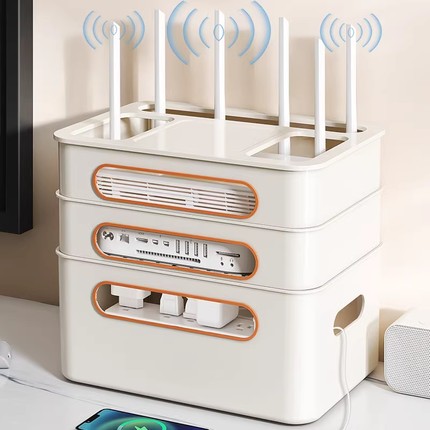 wifi路由器收纳盒插座电视机顶盒置物架电线整理神器无线光猫放置
