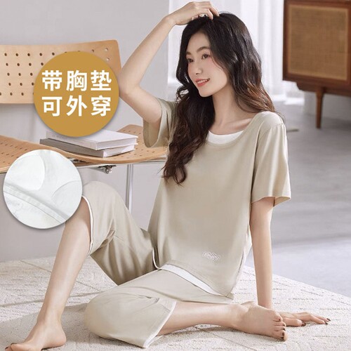 凉感莫代尔带胸垫睡衣女夏季薄款
