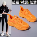 超轻软底跑步鞋女减震轻便防滑运动鞋跳绳健身房跑步机专用鞋网面