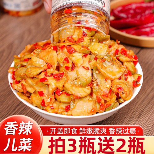 香辣儿菜200g家用早餐即食脆腌泡菜咸菜下饭菜拌面夹馍儿菜瓶装