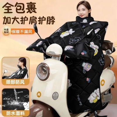 冬季电动车加绒挡风被防风防水