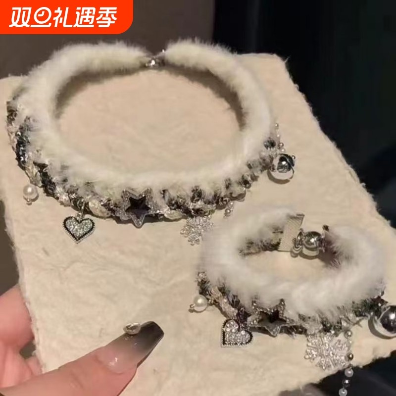 2025新款毛绒编织雪花流苏星星锁骨链秋冬百搭撞色拼接手链女项链