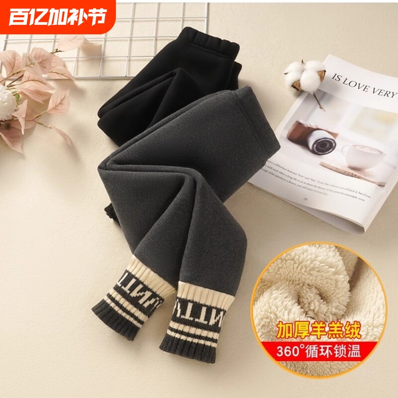 女童加绒打底裤儿童加厚秋冬装洋气女宝宝棉裤绒裤子女孩特厚黑色