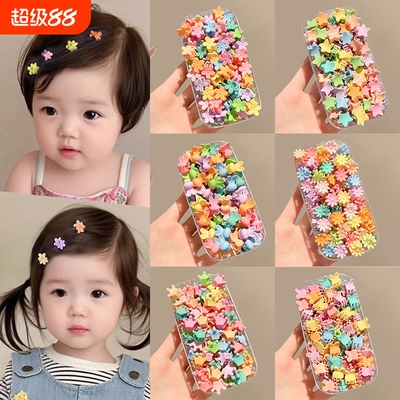 宝宝儿童女抓夹女童可爱刘海发夹小女孩发饰婴儿发卡头饰碎发神器