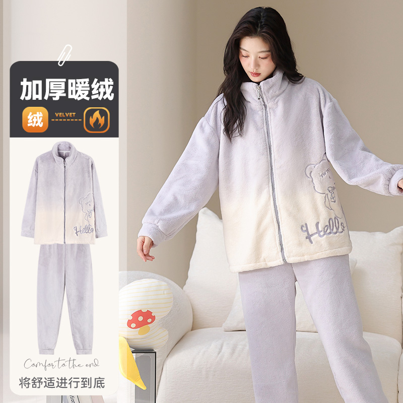 帕兰朵保暖睡衣女冬季加厚加绒珊瑚绒家居服法兰绒2025新款冬天
