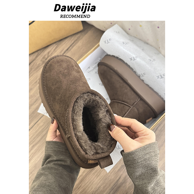 厚底绒面毛毛雪地靴女2025冬季新款加绒保暖防滑短靴真皮东北棉鞋