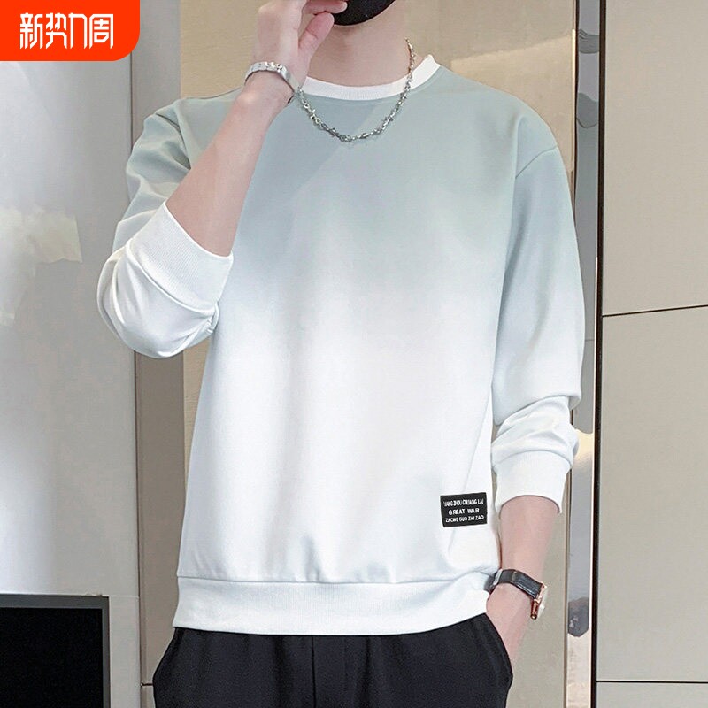 渐变色长袖t恤男士春季2026新款卫衣春秋款内搭打底衫上衣服薄款