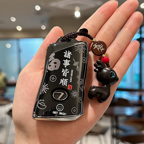 新款雷克萨斯汽车专用钥匙套