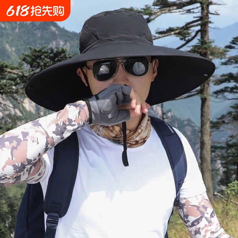 渔夫帽大男户外防晒帽遮阳帽钓鱼帽夏天透气太阳帽15cm大帽檐迷彩