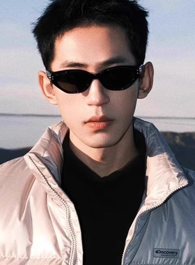 墨镜男士痞帅偏光小框猫眼美式复古个性防紫外线近视太阳眼镜男女