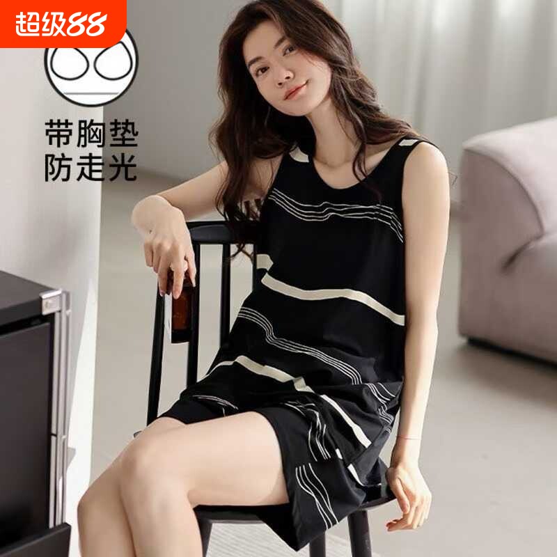 睡裙女夏季凉感莫代尔薄款睡衣高级感无袖背心家居服短裤带胸垫