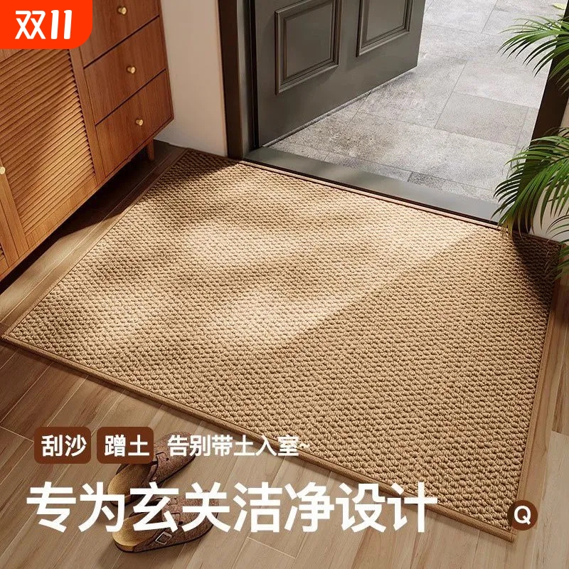 家用入户门地垫防滑耐脏耐抓耐用