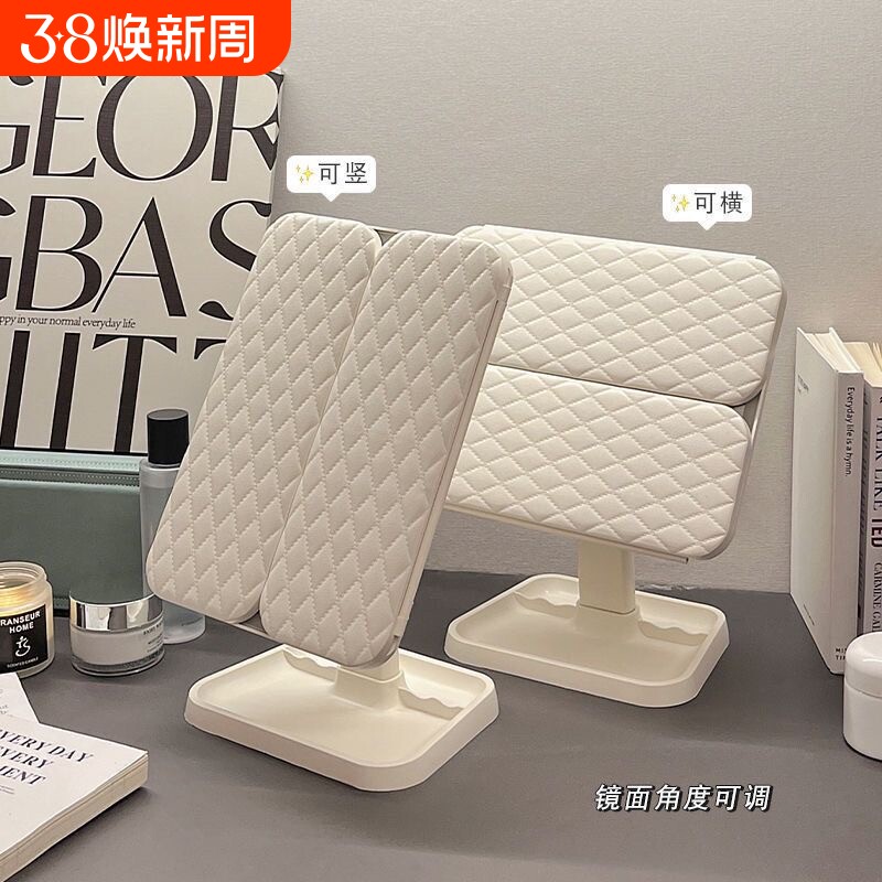 led美妆镜子化妆镜带灯贝壳三折叠桌面台式宿舍补光高梳妆调节镜