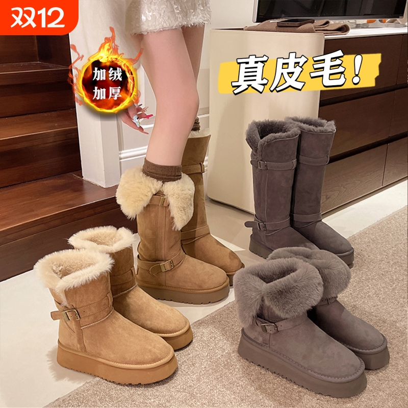 厚底加绒加厚中筒雪地靴女2025新款冬季高筒长筒保暖鞋子灰色防滑