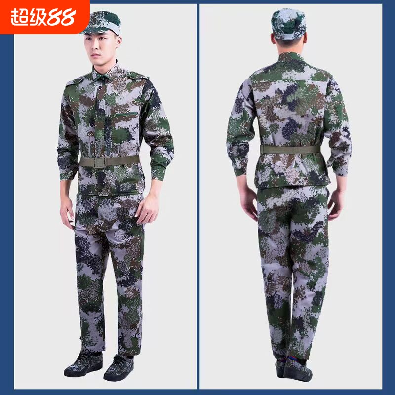 军训服速干男大学生军训服全套短袖迷彩T恤夏季迷