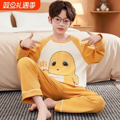 秋季奶龙儿童男童春款睡衣家居服