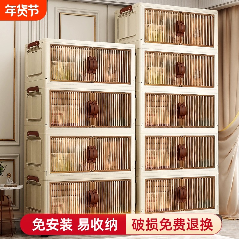 家用储物收纳柜儿童宝宝简易衣柜客厅卧室免安装零食置物箱多层