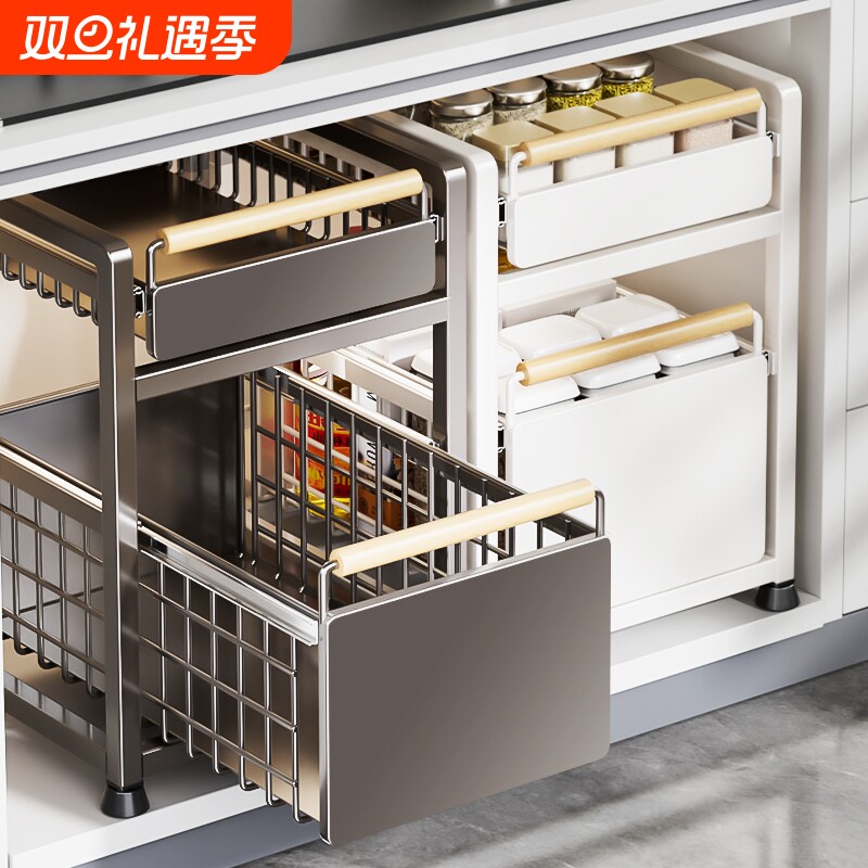 抽拉式置物架厨房多功能收纳神器橱柜内下水槽分层架抽屉拉篮双层