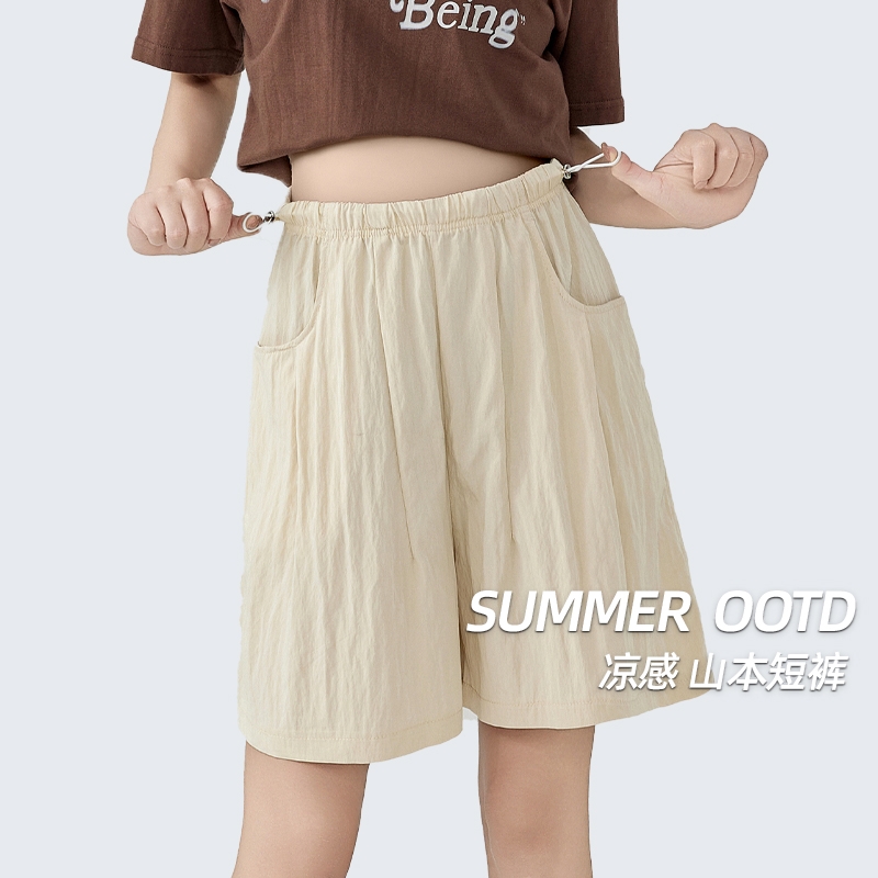 孕妇短裤夏季薄款外穿宽松冰丝阔腿裤子无托腹休闲五分山本裤夏装