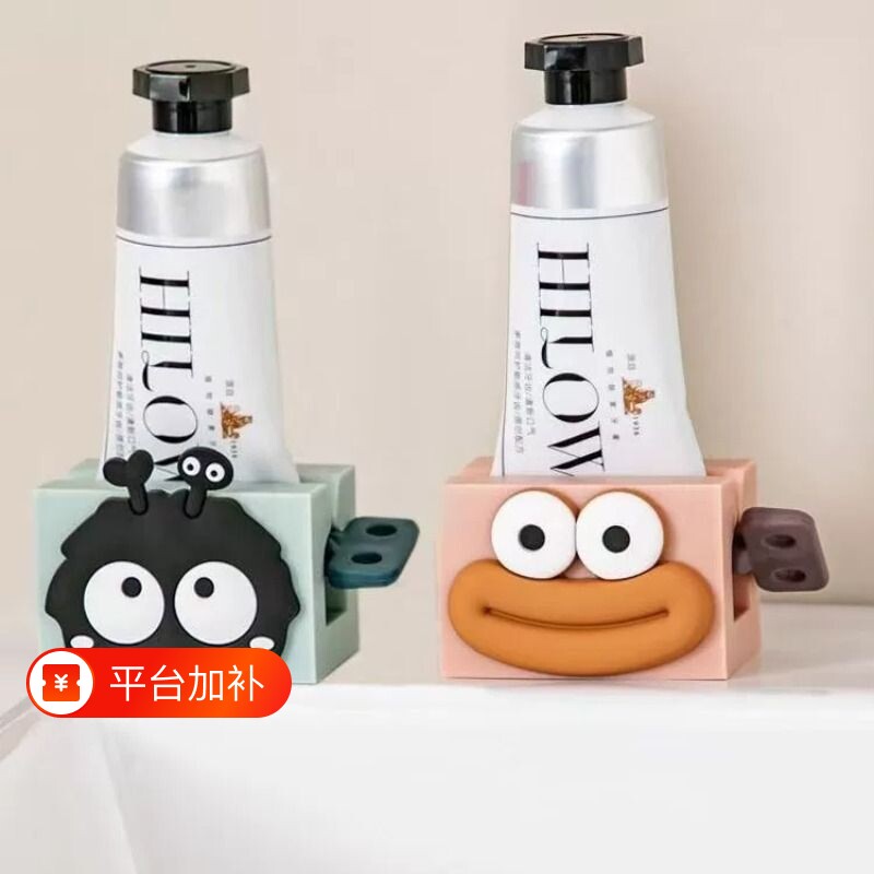 懒人挤牙膏神器手动牙膏夹子挤压家用卫生间洗面奶小样卷压护手霜