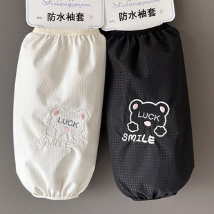 长款防水袖套套袖秋冬季成人学生羽绒服袖头工作护袖袖口黑色灰色