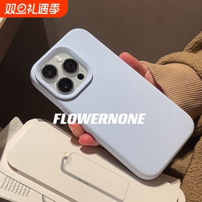 适用小米全系列液态硅胶不发黄