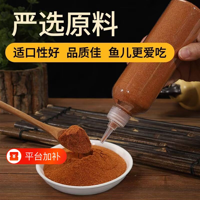 脱壳丰年虾卵免孵化热带鱼食小型观赏鱼鱼苗饲料孔雀鱼粮幼鱼开口