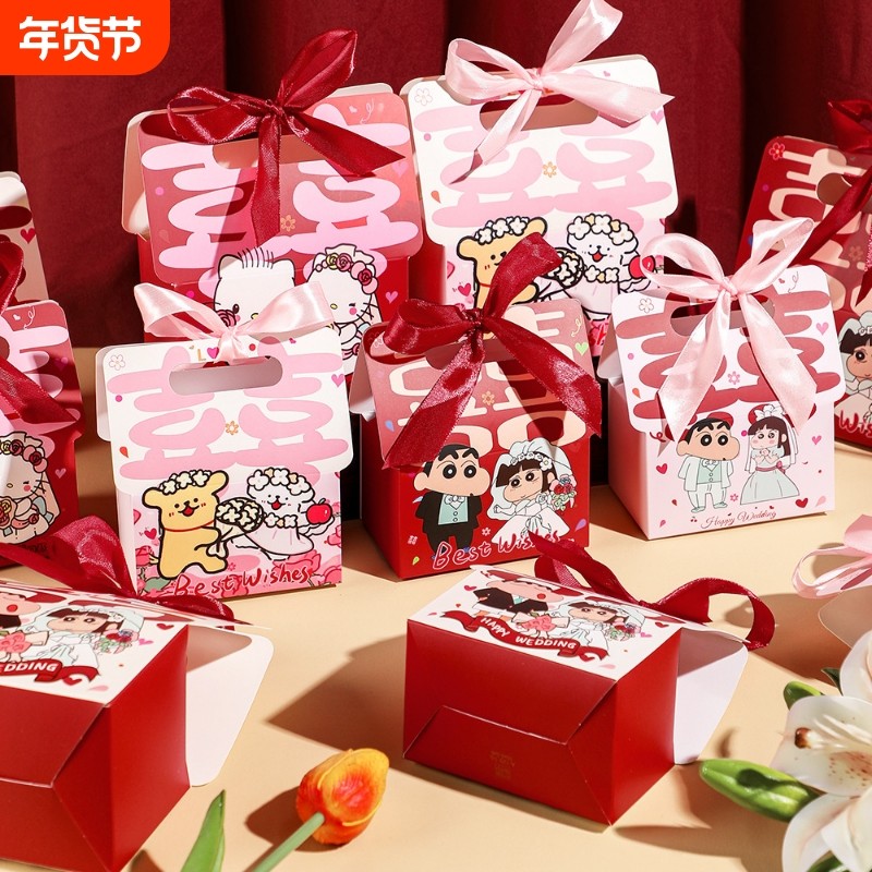 结婚喜糖盒2025新款卡通手拎婚礼专用喜糖袋回礼糖果礼盒高级感