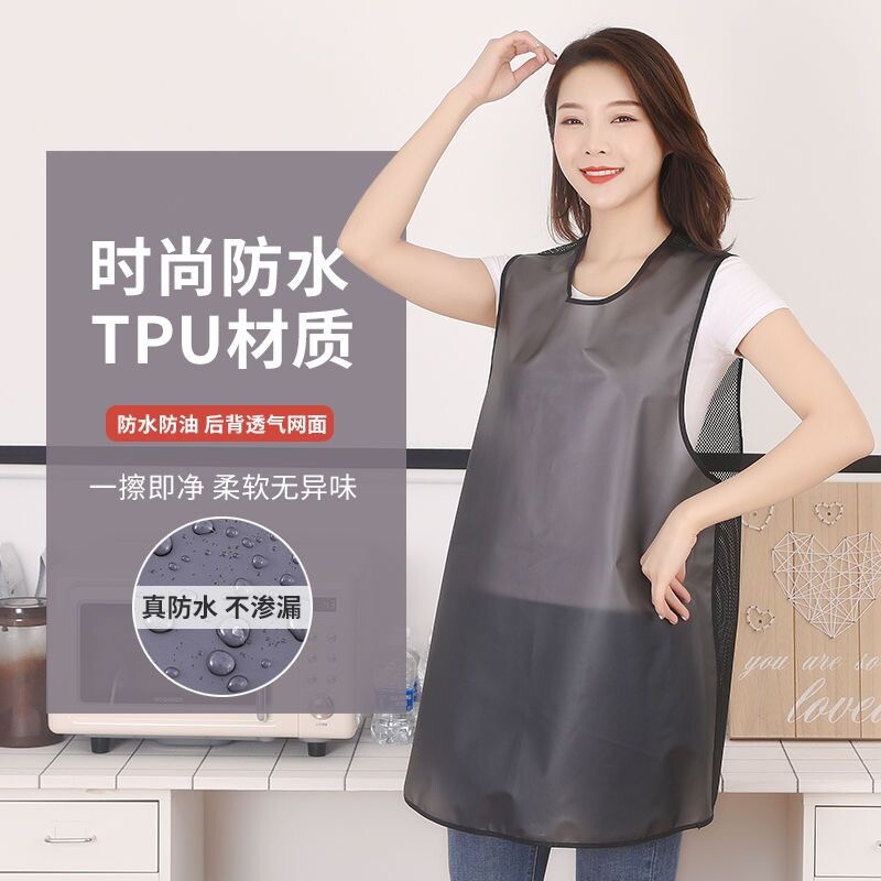 围裙防水防油厨房做饭家用做饭理发店不沾发成人工作服宠物店围腰