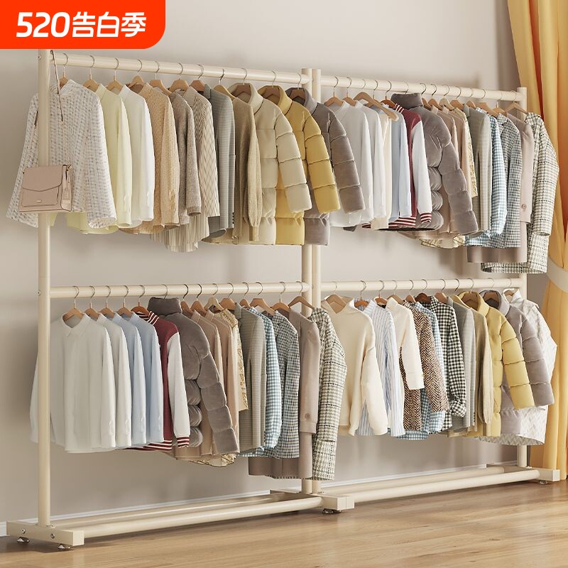 晾衣架加粗室内家用落地挂衣架阳台晒被子晾衣服神器宿舍出租房用