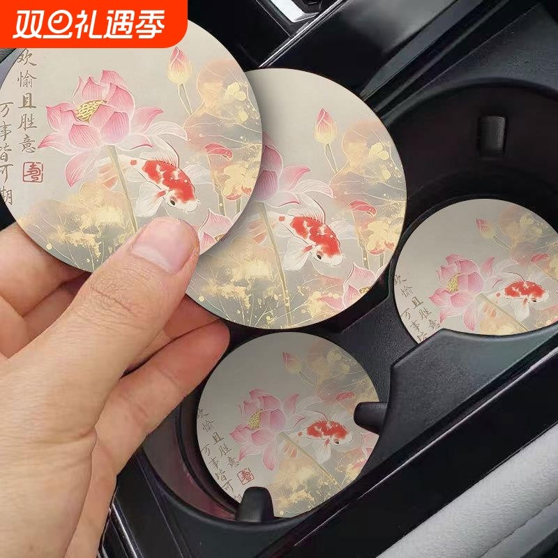 车载杯垫通用车载好物防滑置物垫高级感储物槽防烫垫