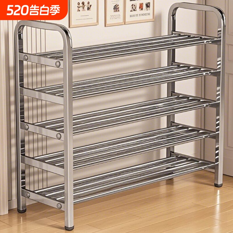 鞋架子家用门口多层简易鞋柜结实耐用入户门后出租屋用鞋子收纳架