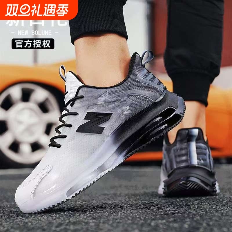 NEW BOLUNE/新百伦男鞋秋季透气软底轻便网面运动休闲气垫跑步鞋