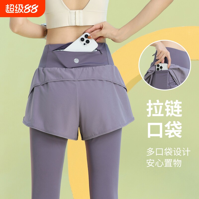 后口袋放手机健身裤女夏季假两件速干七分裤高弹力网红跳操瑜伽裤