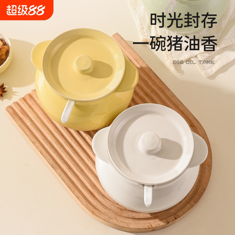 加厚猪油罐家用耐高温油罐陶瓷装荤油辣椒油红油罐子厨房专用容器