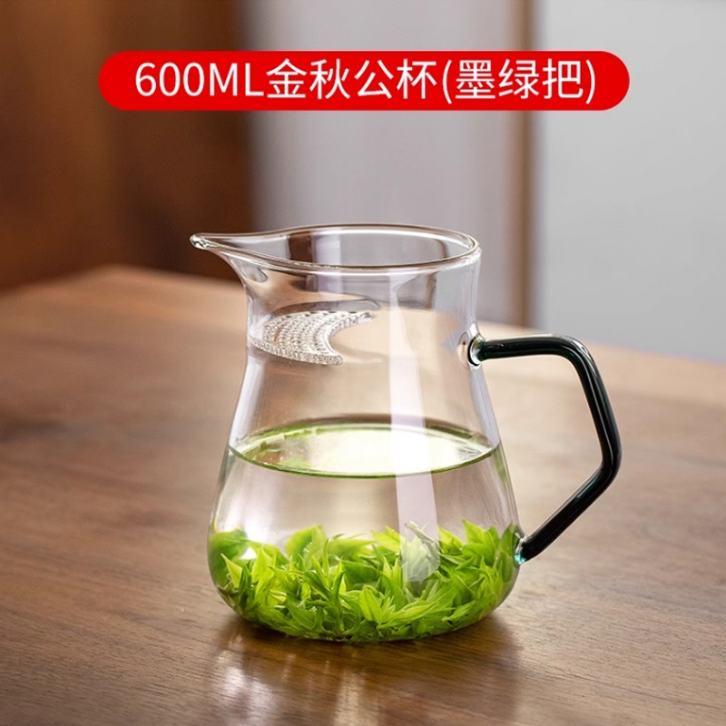 玻璃茶壶一体带月牙茶水分离高硼硅过滤分茶器新款绿茶一体式喝茶