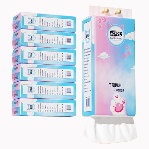 大包纸巾悬挂式抽纸家用实惠装厨房餐巾纸擦手用宿舍卫生纸厕所纸