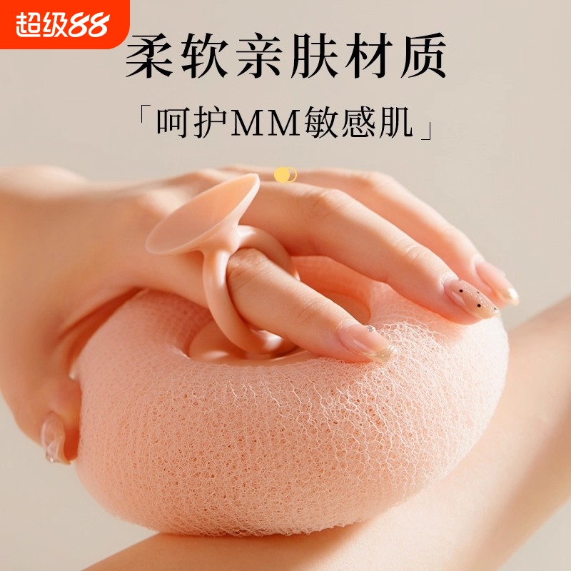 家用吸盘搓澡神器按摩去污沐浴球沐浴刷搓澡巾浴擦搓背搓泥洗澡刷