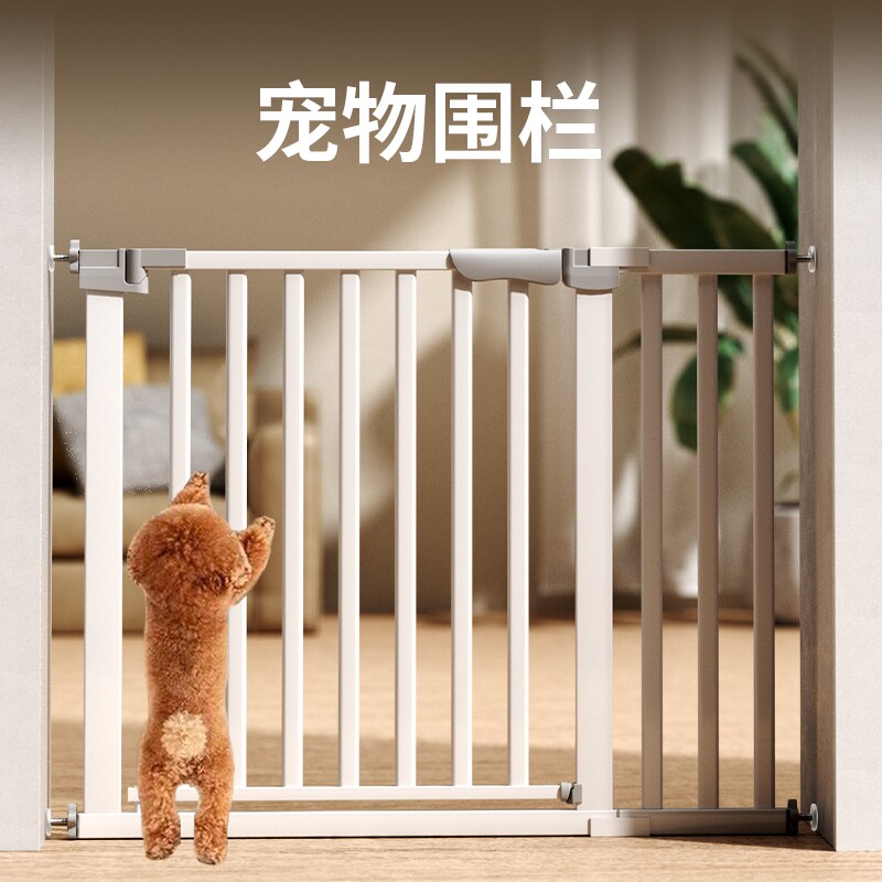 宠物围栏隔离迷你犬用铁艺款图片
