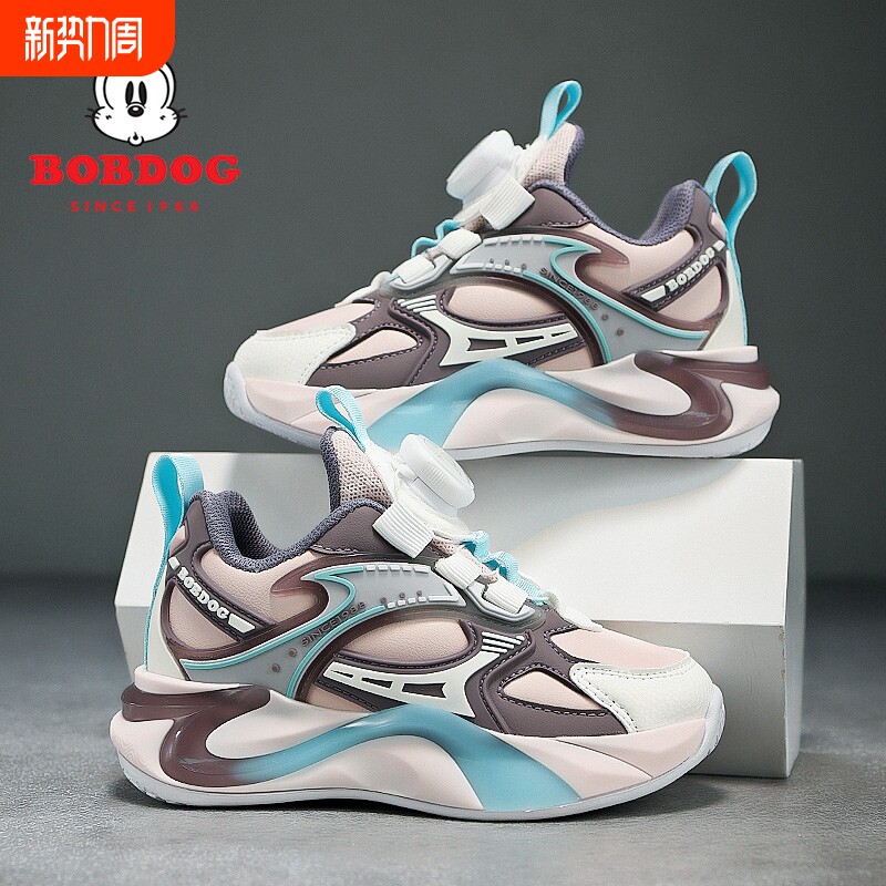 巴布豆女童运动鞋男童春秋皮面防水2025新款软底防滑女孩跑步鞋子