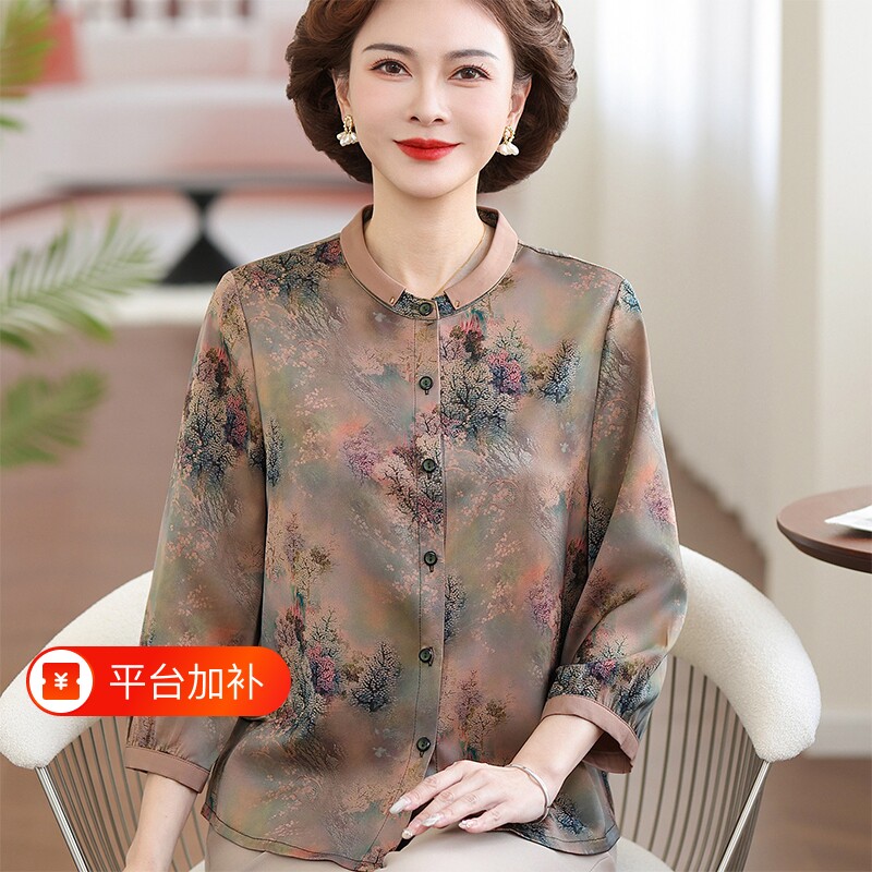 妈妈夏装七分袖国风衬衫上衣中老年女春秋薄款衣服新中式小衫套装