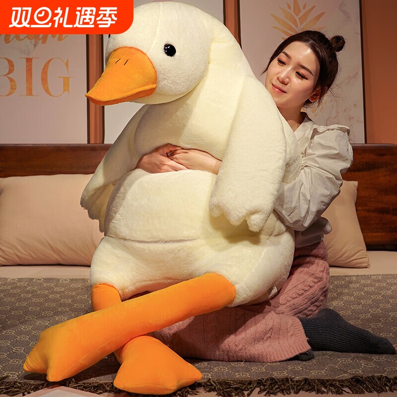 大鹅玩偶大白鹅夹腿|千人加购