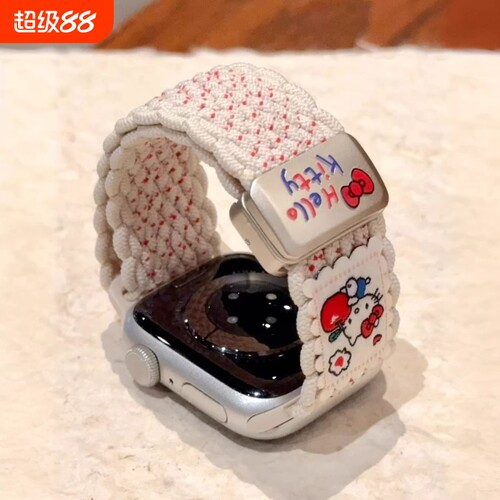 可爱KT插画编织磁吸表带适用苹果手表S11通用iwatchS9华为FIT4Pro腕带applewatchs10s9se女红色手腕粉色金属